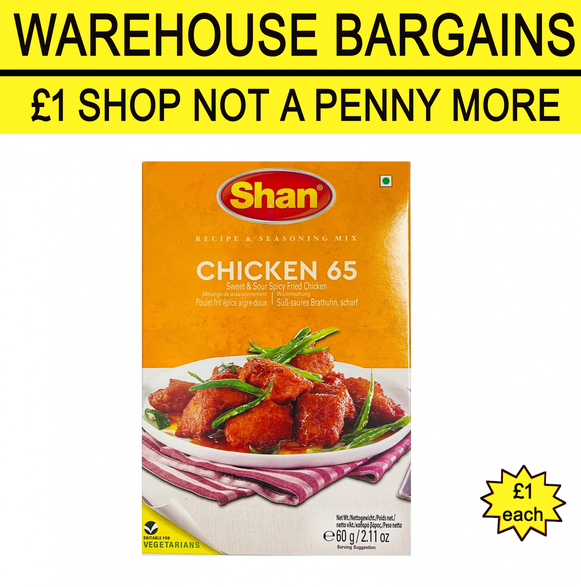 Shan Chicken 65 Masala