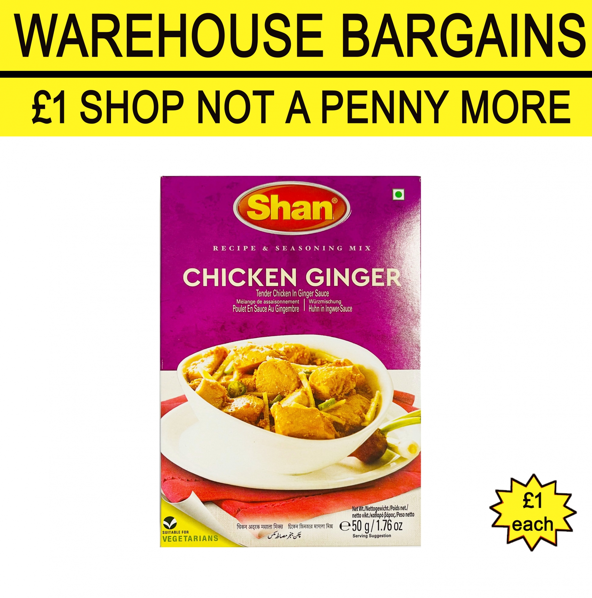 Shan Chicken Ginger Masala