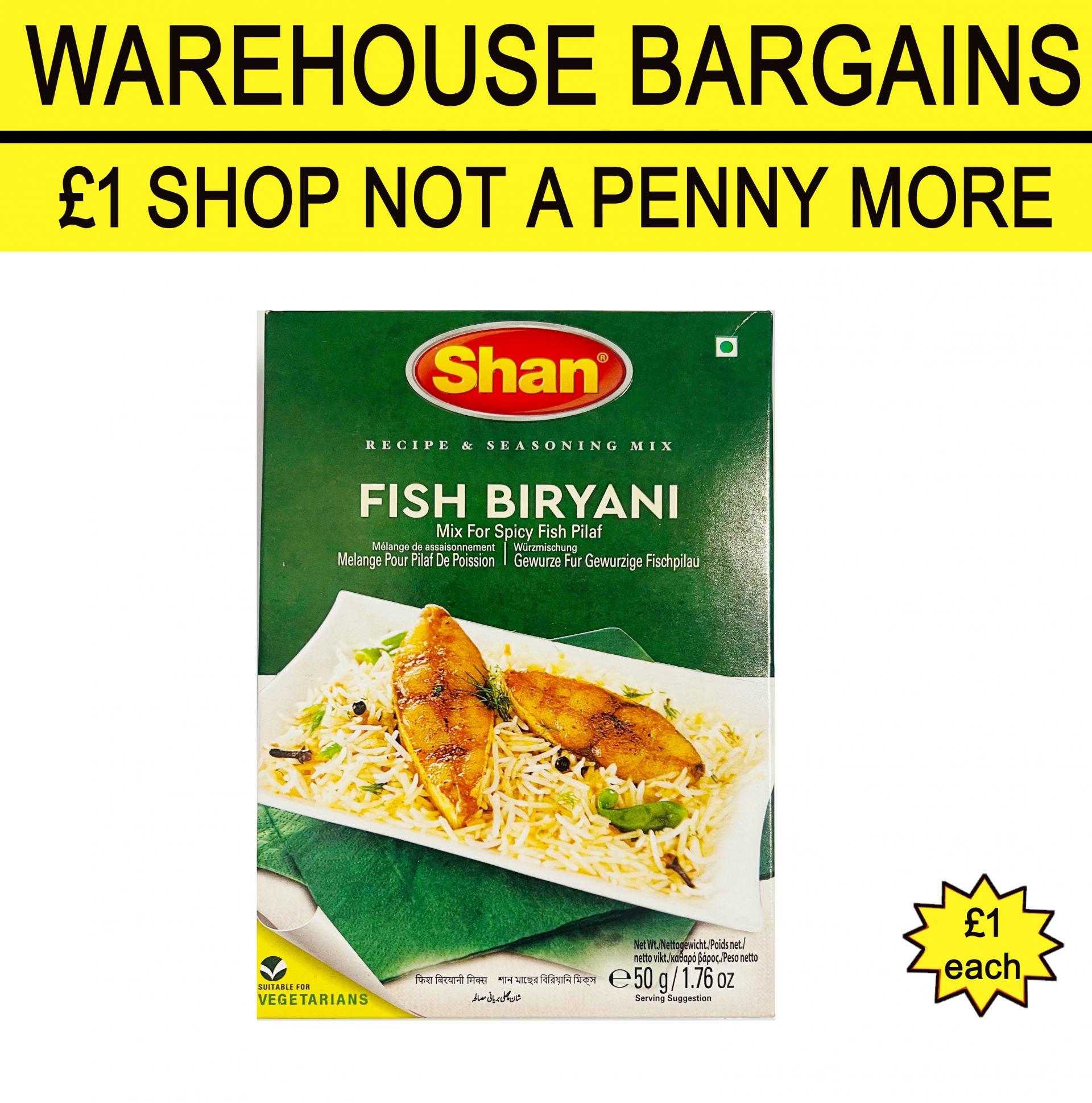 Shan Fish Biryani Masala