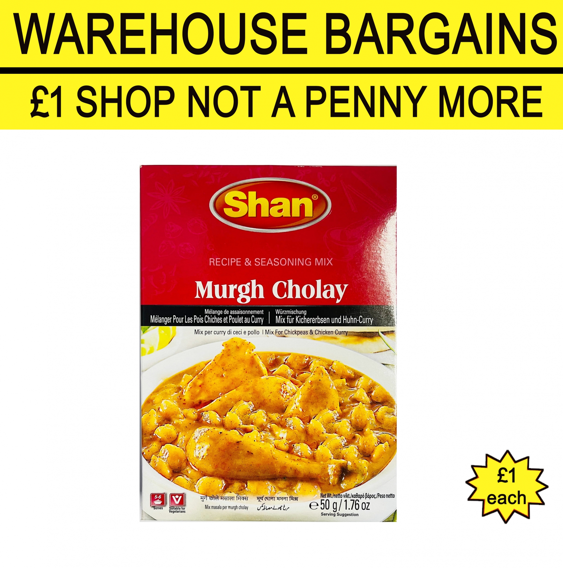 Shan Murgh Cholay Masala
