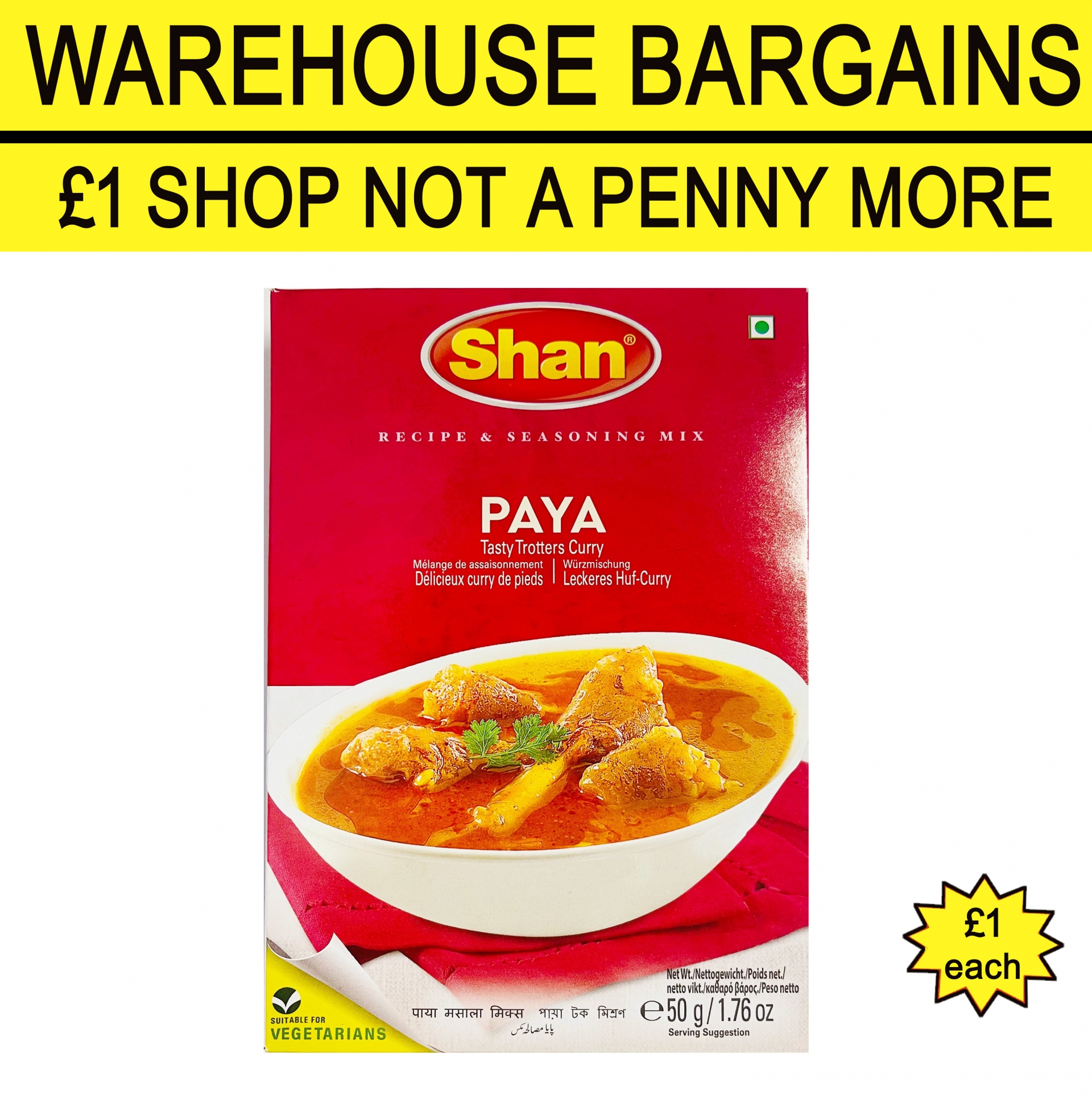 Shan Paya Masala