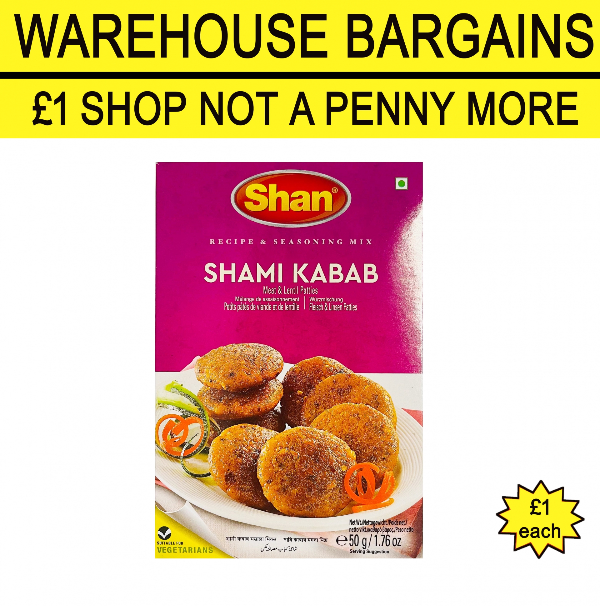 Shan Shami Kabab Masala