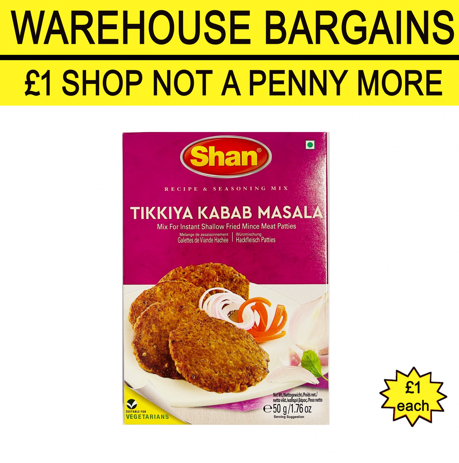 Shan Tikkiya Kabab Masala